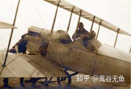 波音的详细发展历史是什么样的？-2412 