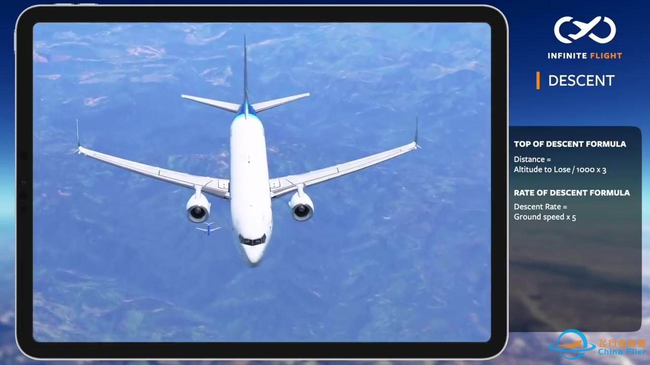 【无限飞行】infinite flight 下降教程 官方教程 中文字幕-5581 
