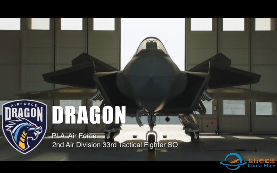 《现代空战3D》威龙の终章-4365 