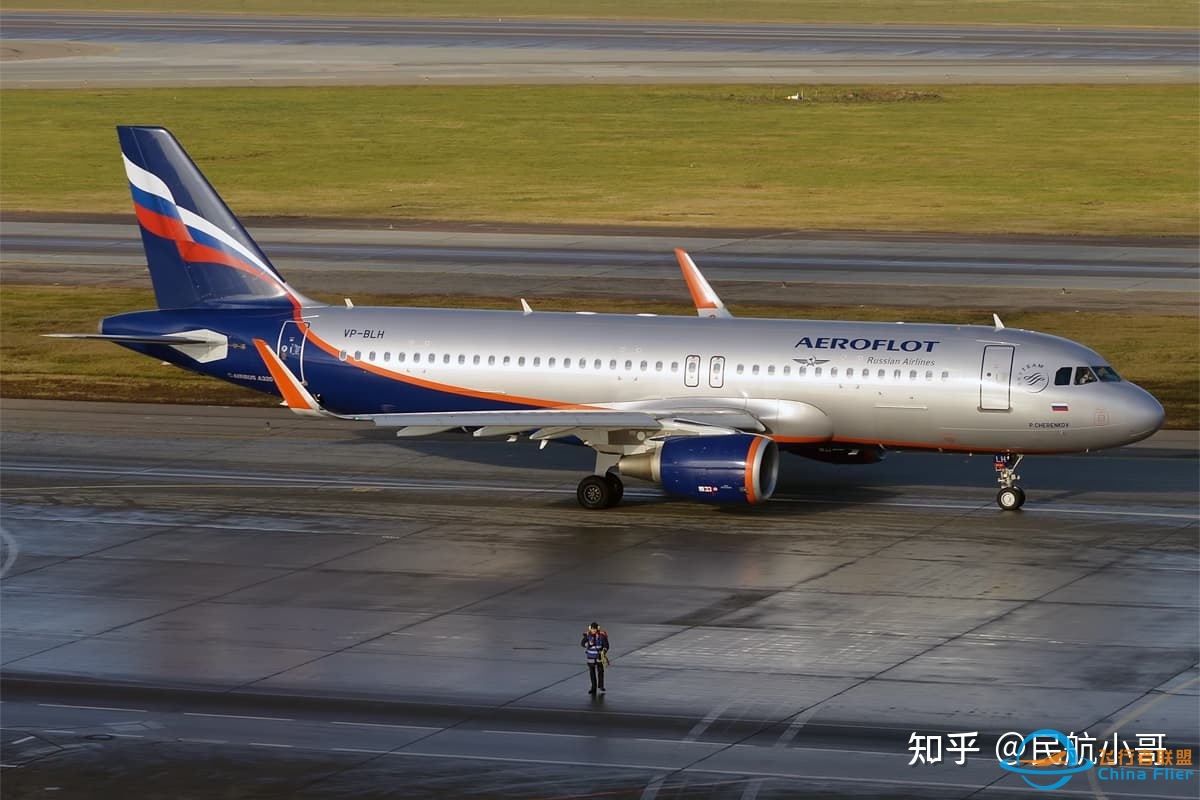 一架A380多少钱？一篇文章告诉你主流客机价格和性能！-640 