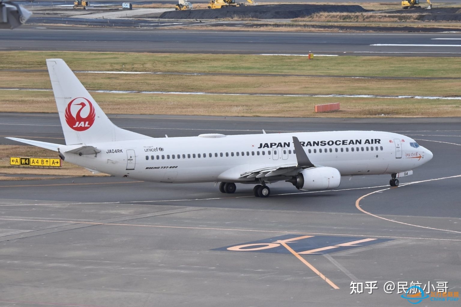 一架A380多少钱？一篇文章告诉你主流客机价格和性能！-7544 