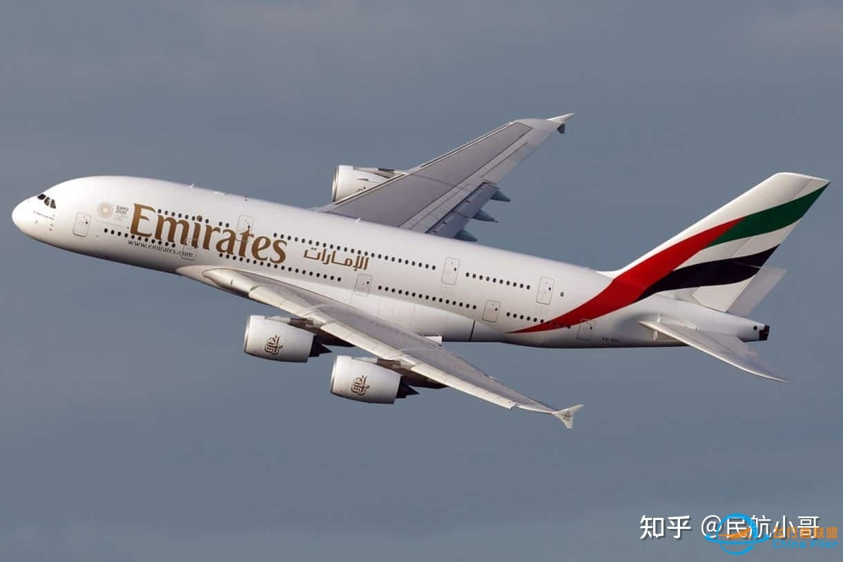 一架A380多少钱？一篇文章告诉你主流客机价格和性能！-7543 