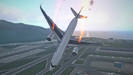 XPLANE11：空客A350-900，在机场上空引擎起火坠毁-5707 