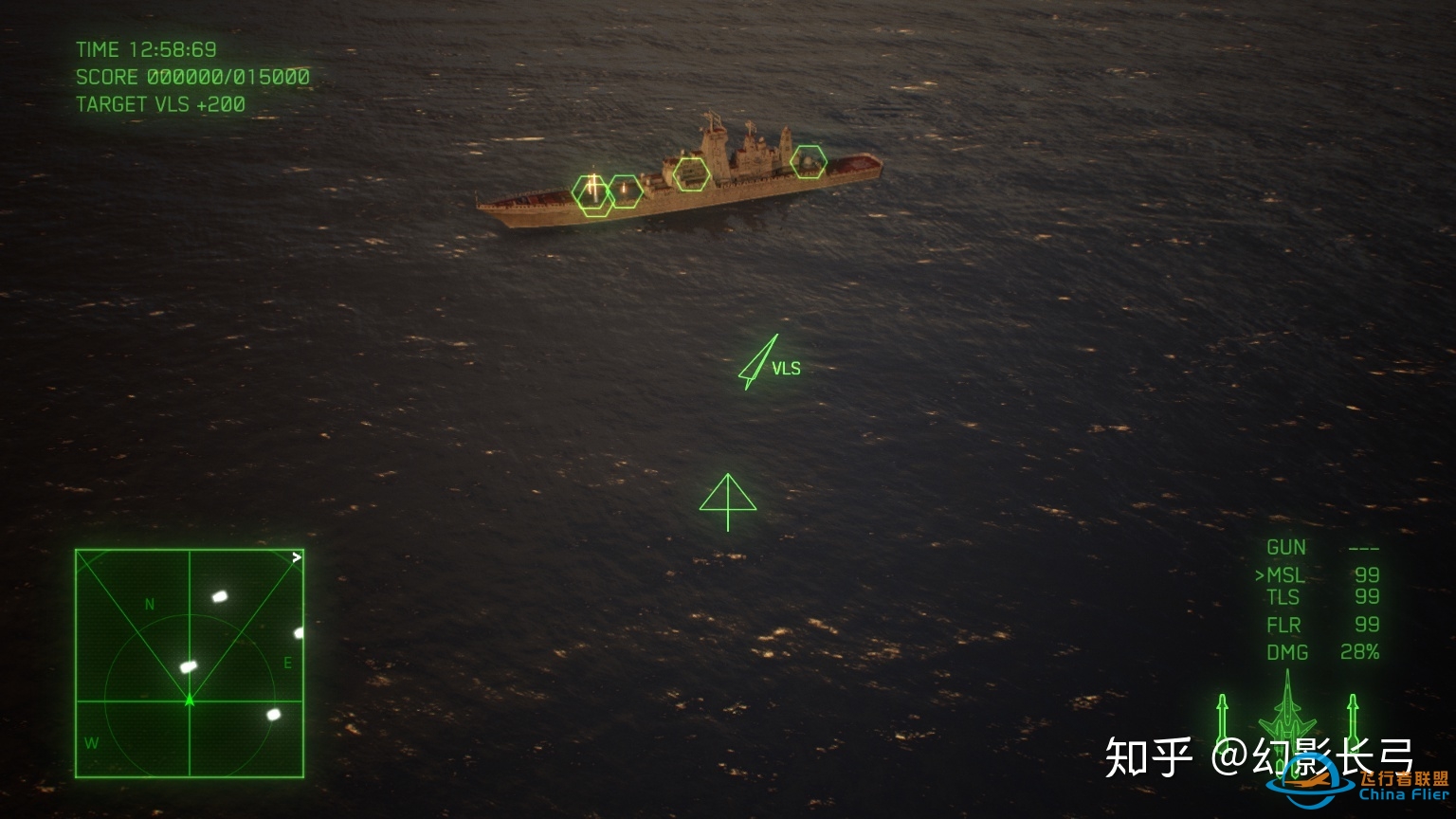 皇牌空战7中的海军（下）-7950 