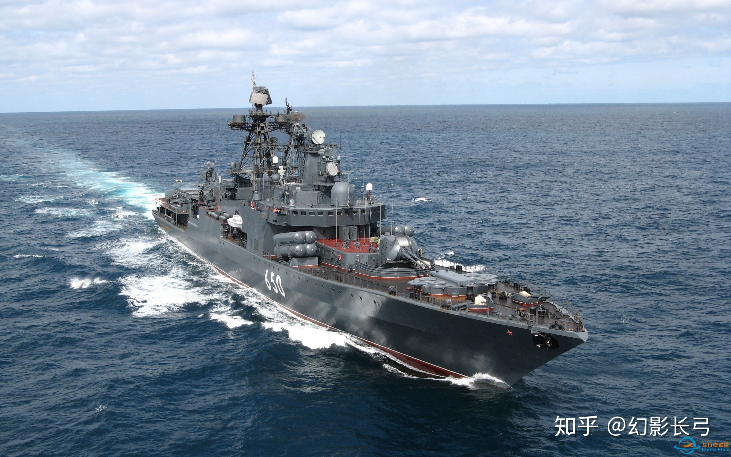 皇牌空战7中的海军（下）-82 