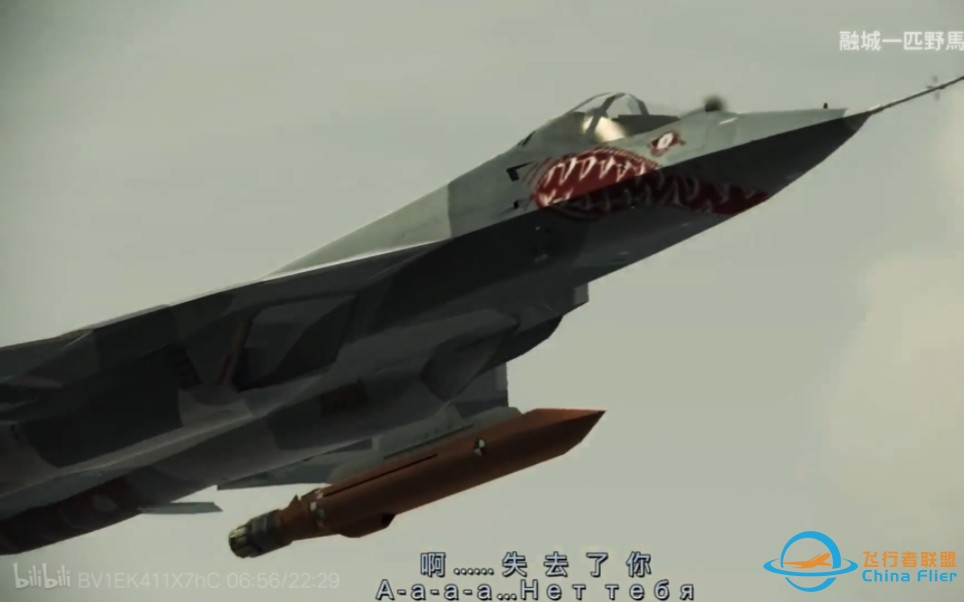 皇牌空战史上最凄凉和最终战——皇牌空战：突击地平线 ACE难度最终关：AKULA（俄语：鲨鱼）-8381 