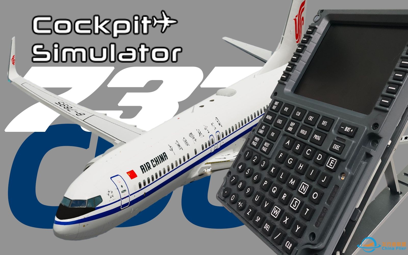 玩一台737实体CDU：Cockpit Simulator 波音CDU外设【飞行外设评测】-5721 