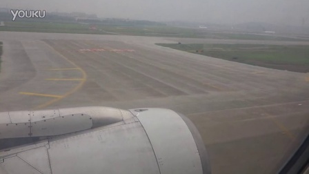 空客A320降落-5139 