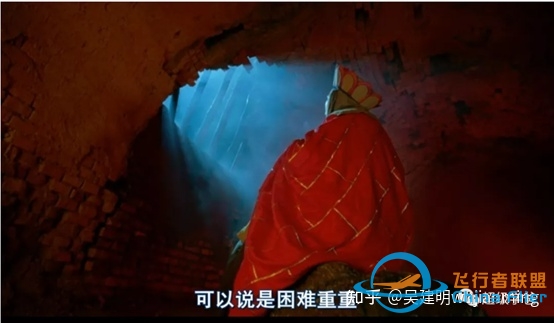 自动驾驶-GPU-芯片技术-3745 