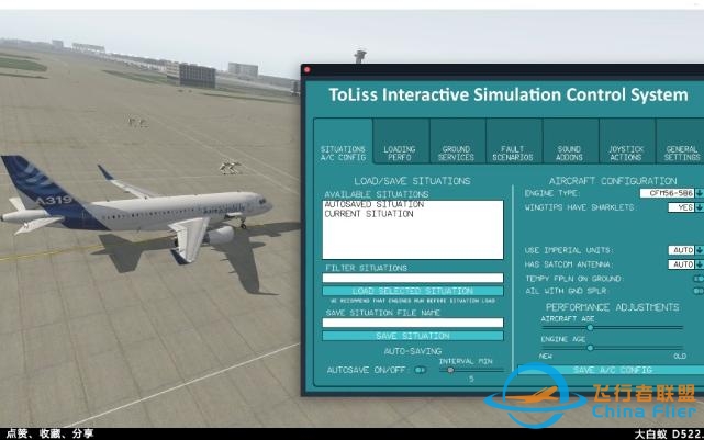 ToLiss 小平板设置，机模控制系统设置方法。A319，A321通用-2700 