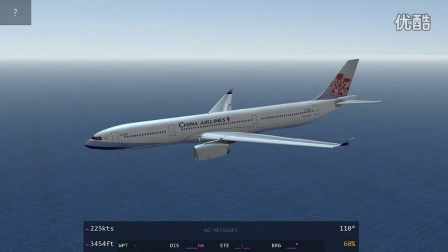 [infinite flight]中華航空a330水上迫降-8765 