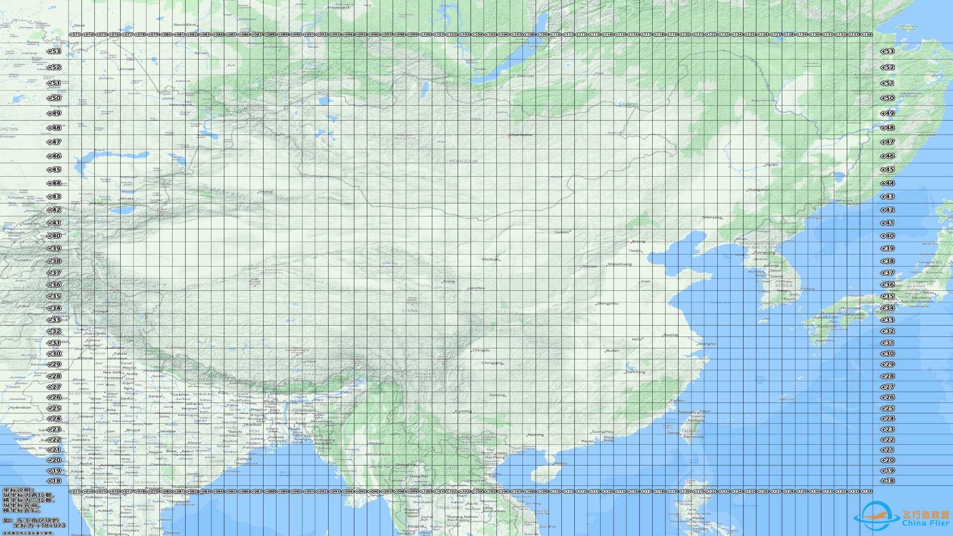 求问中国卫星图1.5t那个区域索引图-8241 