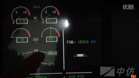 CNFSimulator.A320 飞行模拟器冷舱启动-8220 