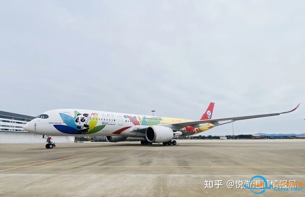 成都航空航天业腾飞，川航空客350大运会涂装完成，空客全 ...-2294 