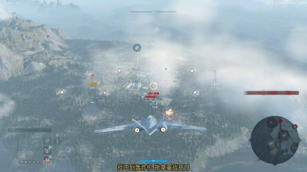 战机世界（亚服）Me262HGIII 战斗视频一-8374 