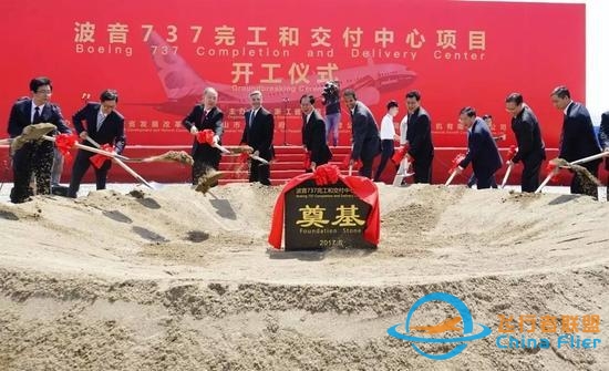 中国化的空客波音们 在培养未来竞争者？-2604 