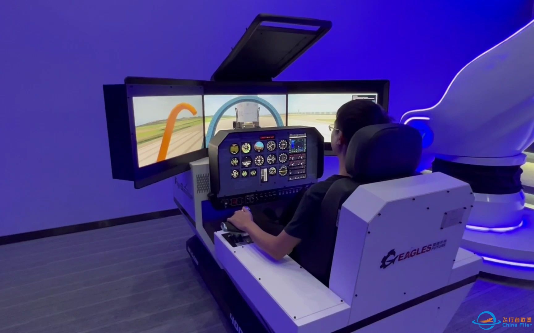 VR低飞模拟 | 沉浸式飞行模拟训练系统-7920 