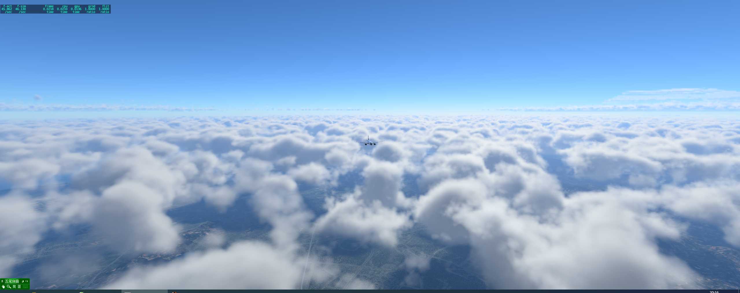 X-Plane12截图-5646 
