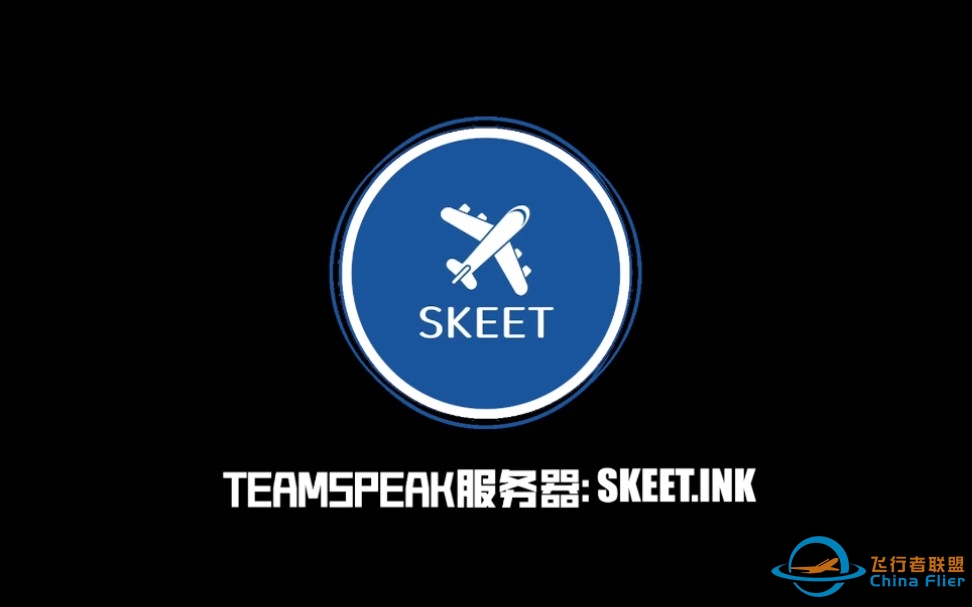 Little Navmap安不上?使用有问题?教程来啦！[XPLANE][SKEET]-2753 