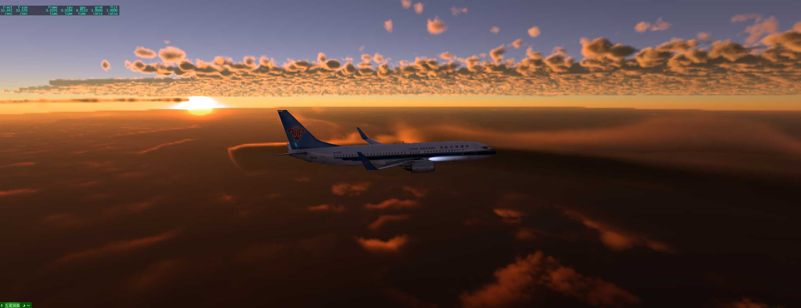 X-Plane12-2272 