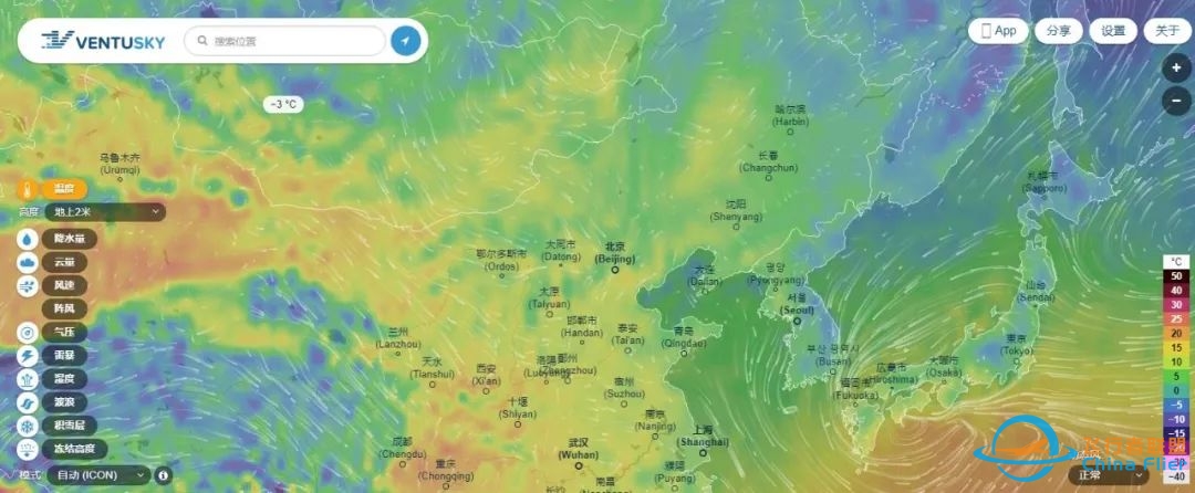 X-plane.VIP——我们一起学开飞机吧!-8346 