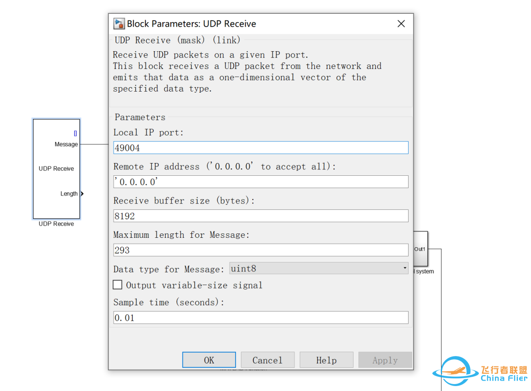 连接Xplane与simulink-386 