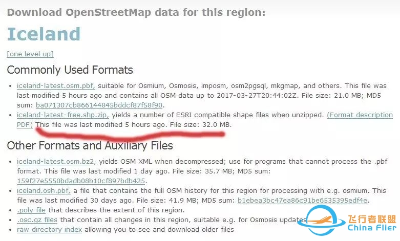 获取OpenStreetMap数据方法知多少?-7669 