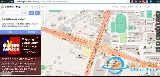 获取OpenStreetMap数据方法知多少?-8949 