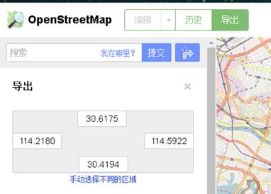 获取OpenStreetMap数据方法知多少?-5523 