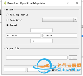 获取OpenStreetMap数据方法知多少?-7394 