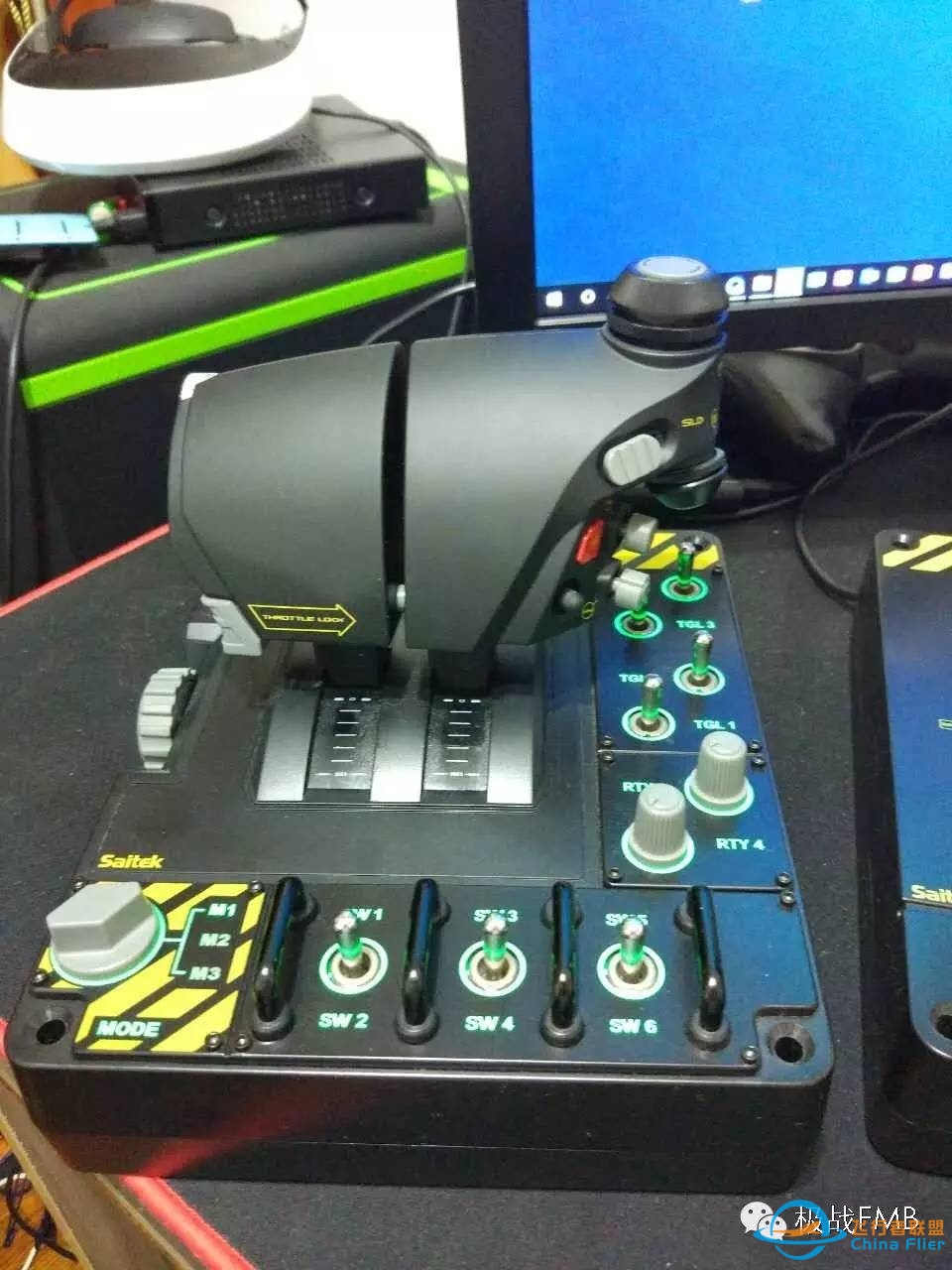 飞行控的福音!专业飞行摇杆——赛钛客X55测评-5433 