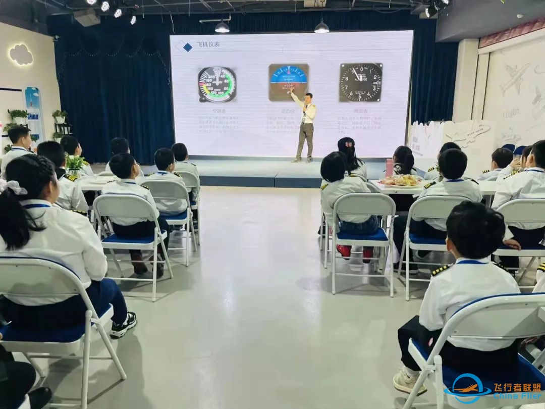 [飞行奇遇记2.0升级版上线]5月3日,变身中国小机长,get开飞机新技能,波音塞斯纳双机型驾驶,机场安检情景模拟,5D影院~-5841 