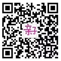 [飞行奇遇记2.0升级版上线]5月3日,变身中国小机长,get开飞机新技能,波音塞斯纳双机型驾驶,机场安检情景模拟,5D影院~-8430 