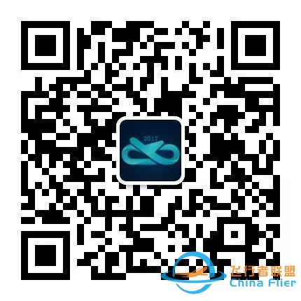 2018全国高校模拟飞行锦标赛暨VR飞行挑战赛 赛事介绍-824 