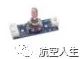 自制自动驾驶主控面板(MCP)全记录-4795 