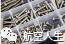 自制自动驾驶主控面板(MCP)全记录-7895 