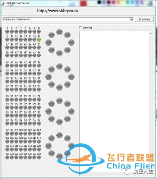 自制自动驾驶主控面板(MCP)全记录-302 