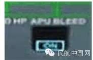 空客飞机电门和仪表!-6961 