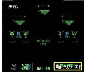 空客飞机电门和仪表!-905 
