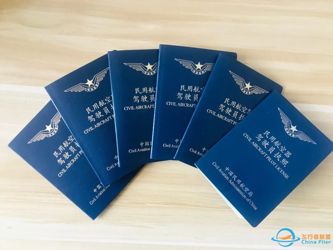 3980元就能当飞行员?这家俱乐部带你俯瞰整个青岛!-2914 