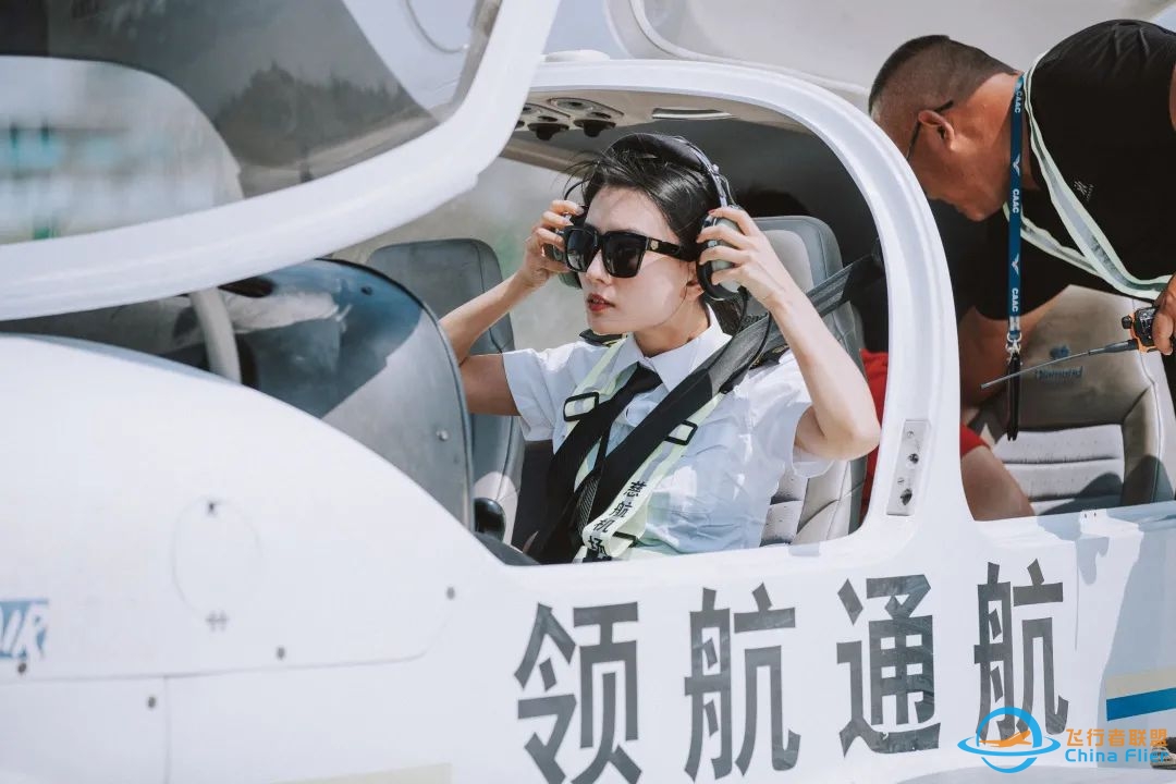 3980元就能当飞行员?这家俱乐部带你俯瞰整个青岛!-2352 
