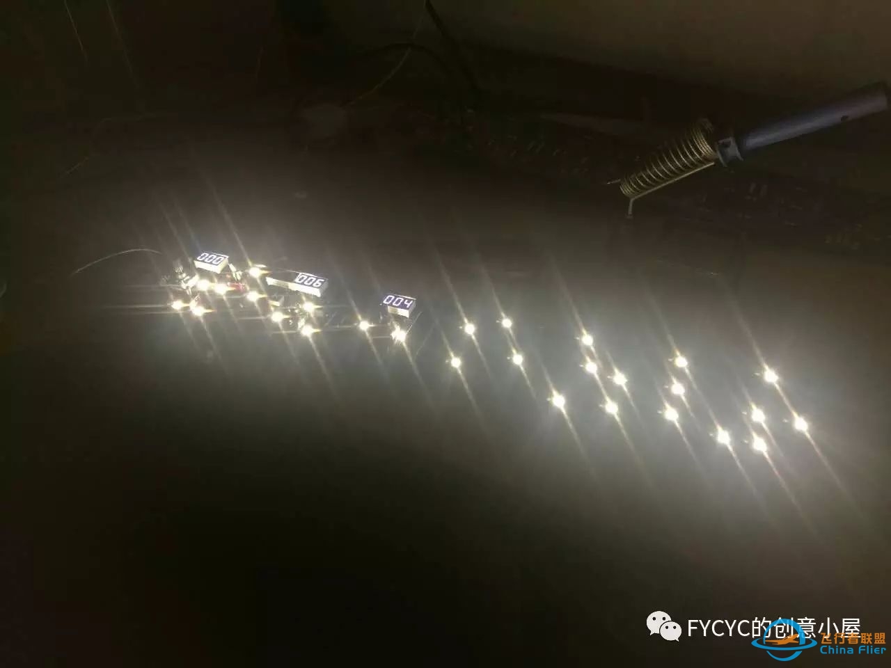 737驾驶舱自动驾驶面板MCP-2120 
