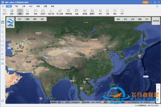 ArcGIS中的OpenStreetMap下载插件ArcGIS Editor for OSM大合集(附安装包下载)-1078 