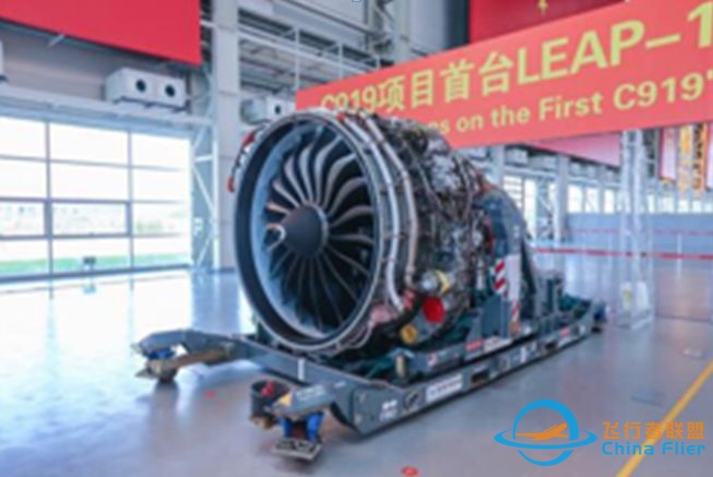 C919到底怎么样?浅显易懂的比较看这里-5637 