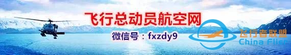 微软模拟飞行2020顶级特效 画质令人窒息-492 