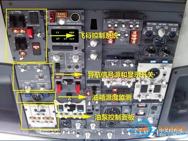 走进波音737驾驶舱-1312 