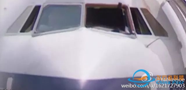 川航飞机风挡玻璃为何脱落?民航初步调查来了-5547 