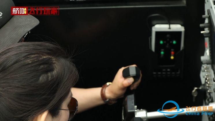 飞行体验:赛斯纳172私人飞机女飞行员教你飞模拟机!-4152 