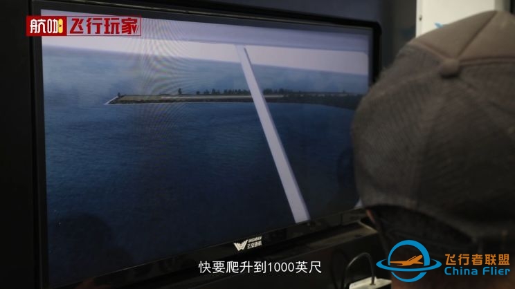飞行体验:赛斯纳172私人飞机女飞行员教你飞模拟机!-5082 