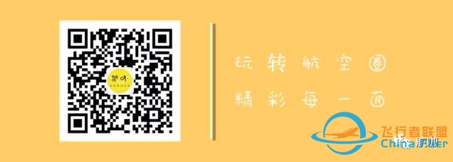 飞行体验:赛斯纳172私人飞机女飞行员教你飞模拟机!-1686 
